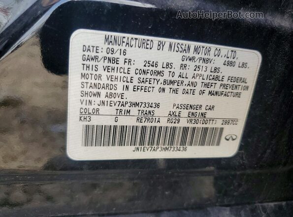 JN1EV7AP3HM733436 2017 INFINITI Q50 Черный Вид подкапотного пространства