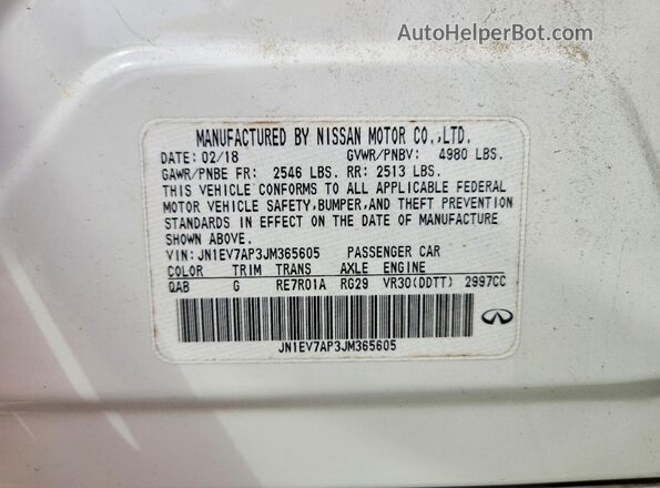 JN1EV7AP3JM365605 2018 INFINITI Q50 Белый Вид подкапотного пространства