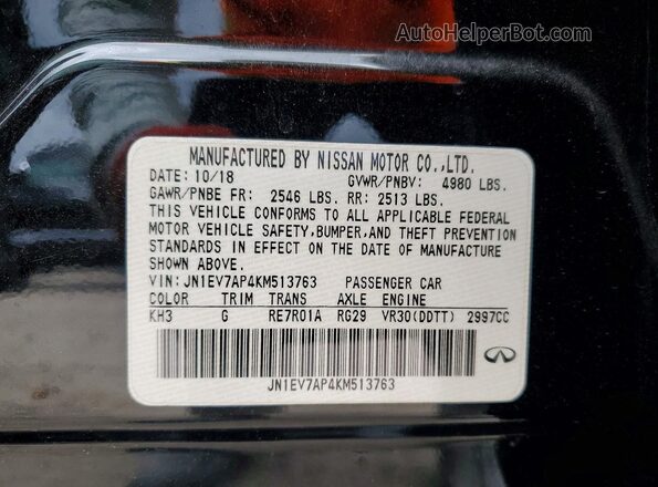 JN1EV7AP4KM513763 2019 INFINITI Q50 Black Սալոնի 360 աստիճան տեսք