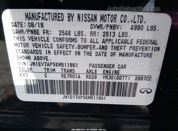 JN1EV7AP5KM511861 2019 INFINITI Q50 Черный Вид подкапотного пространства
