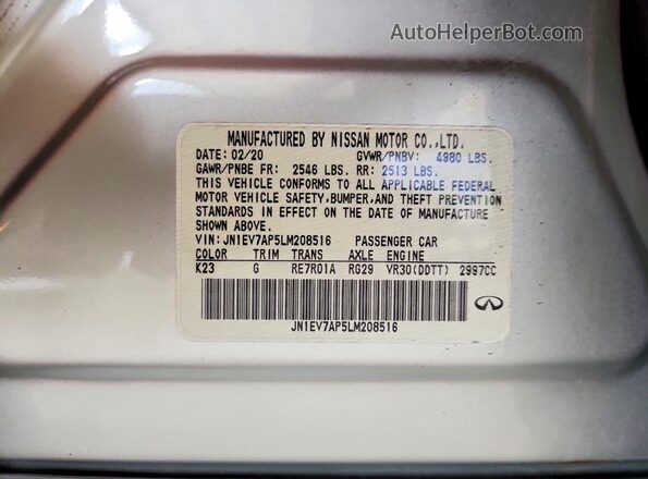JN1EV7AP5LM208516 2020 INFINITI Q50 Серебряный Вид подкапотного пространства
