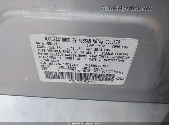 JN1EV7AP6JM350970 2018 INFINITI Q50 Серебряный Вид подкапотного пространства