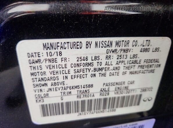 JN1EV7AP6KM514588 2019 INFINITI Q50 Black ძრავის განყოფილების ხედი