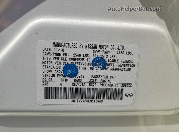 JN1EV7AP6KM515949 2019 INFINITI Q50 White ძრავის განყოფილების ხედი