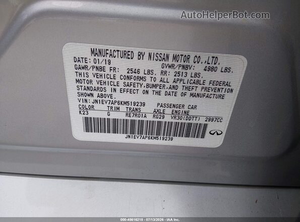 JN1EV7AP6KM519239 2019 INFINITI Q50 Серебряный Вид подкапотного пространства