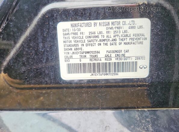 JN1EV7AP6MM702594 2021 INFINITI Q50 Black ძრავის განყოფილების ხედი