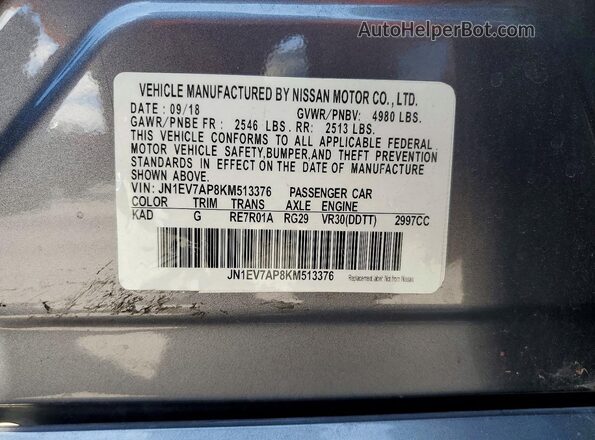 JN1EV7AP8KM513376 2019 INFINITI Q50 Gray Շարժիչի բաժամունքի տեսք