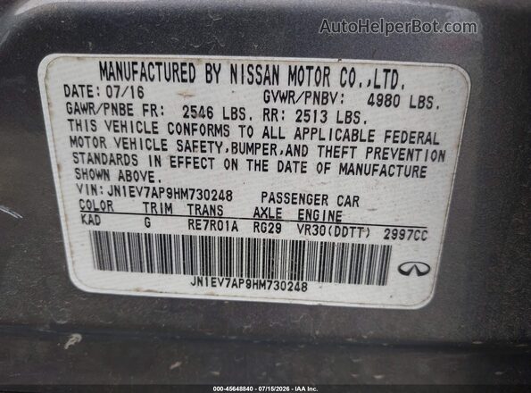 JN1EV7AP9HM730248 2017 INFINITI Q50 Gray ძრავის განყოფილების ხედი