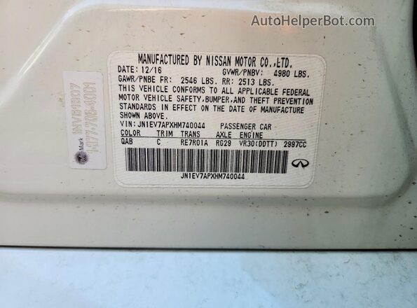 JN1EV7APXHM740044 2017 INFINITI Q50 White Engine compartment view
