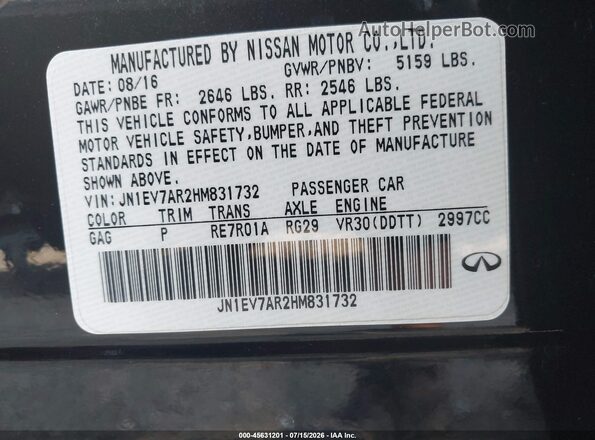 JN1EV7AR2HM831732 2017 INFINITI Q50 Black Вид підкапотного простору