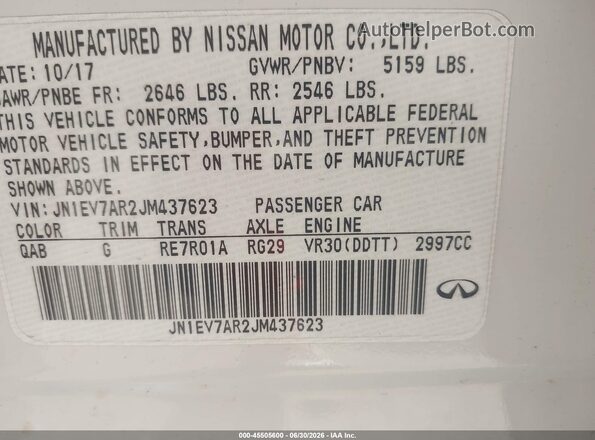 JN1EV7AR2JM437623 2018 INFINITI Q50 White Engine compartment view
