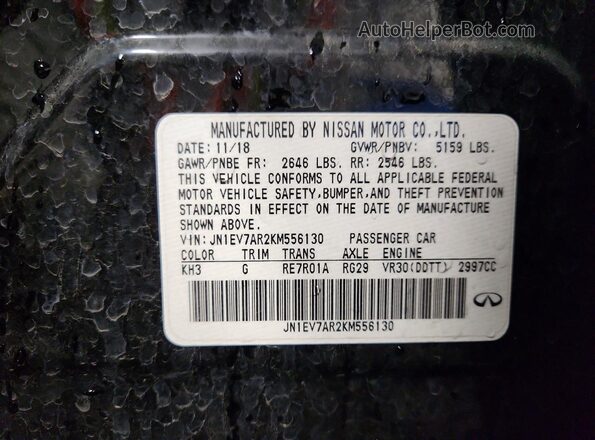 JN1EV7AR2KM556130 2019 INFINITI Q50 Черный Вид подкапотного пространства