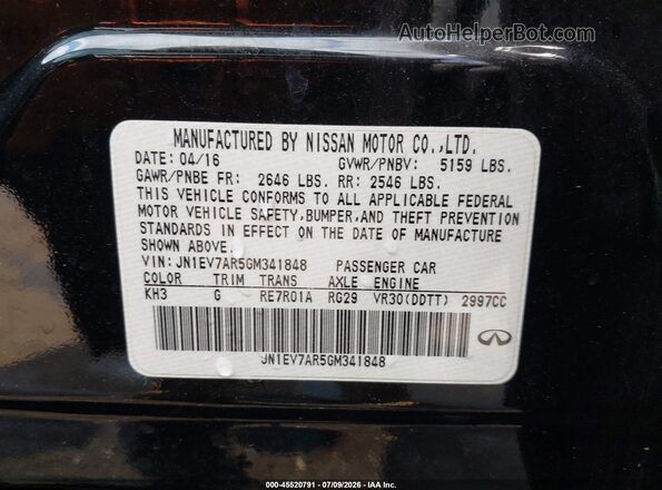 JN1EV7AR5GM341848 2016 INFINITI Q50 Черный Вид подкапотного пространства