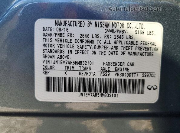 JN1EV7AR5HM832101 2017 INFINITI Q50 Silver Вид підкапотного простору