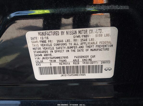 JN1EV7AR5HM837895 2017 INFINITI Q50 Black Engine compartment view