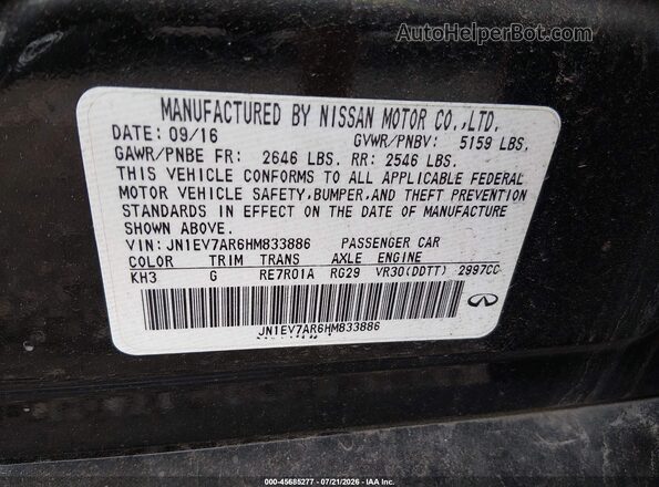 JN1EV7AR6HM833886 2017 INFINITI Q50 Black Widok komory silnika