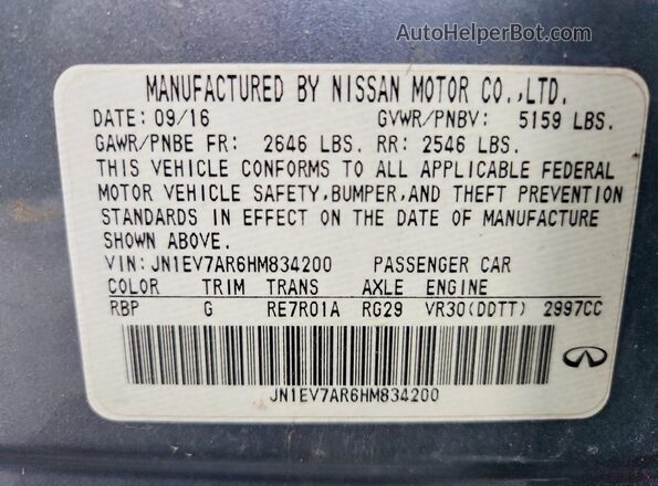JN1EV7AR6HM834200 2017 INFINITI Q50 Blue Вид підкапотного простору