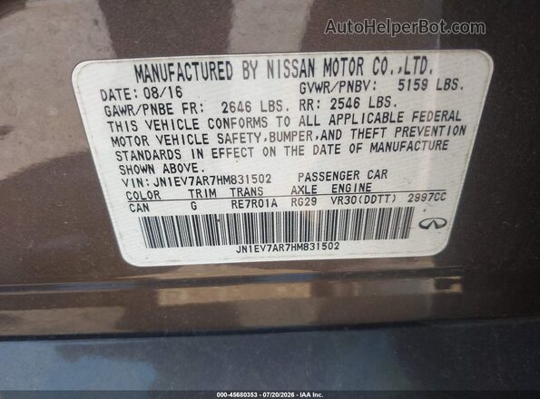JN1EV7AR7HM831502 2017 INFINITI Q50 Brown ძრავის განყოფილების ხედი