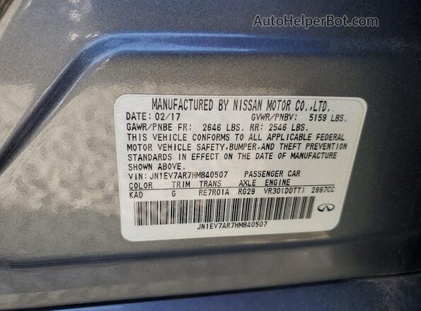 JN1EV7AR7HM840507 2017 INFINITI Q50 Gray Вид підкапотного простору