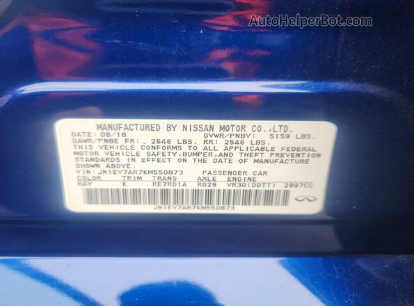 JN1EV7AR7KM550873 2019 INFINITI Q50 Blue Engine compartment view