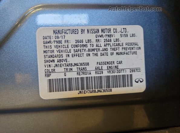 JN1EV7AR8JM436508 2018 INFINITI Q50 Silver ძრავის განყოფილების ხედი