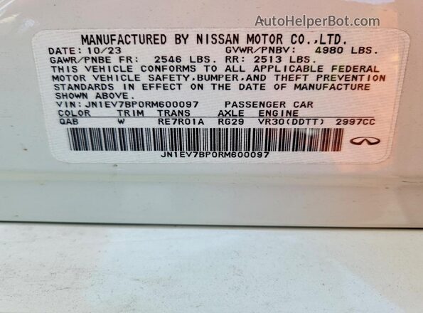 JN1EV7BP0RM600097 2024 INFINITI Q50 White Engine compartment view