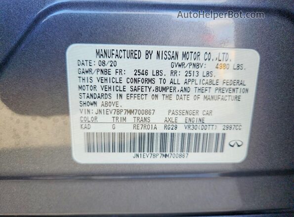 JN1EV7BP7MM700867 2021 INFINITI Q50 Gray Vista del compartimento del motor