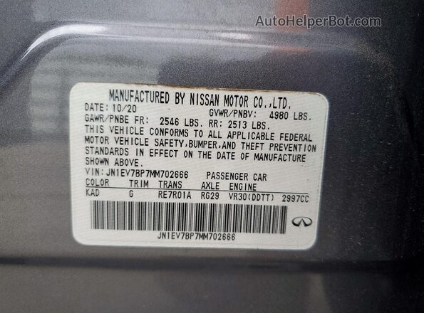JN1EV7BP7MM702666 2021 INFINITI Q50 Silver Շարժիչի բաժամունքի տեսք