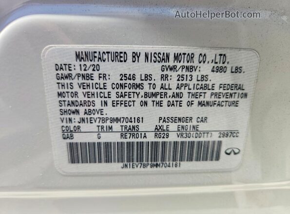 JN1EV7BP9MM704161 2021 INFINITI Q50 Белый Вид подкапотного пространства