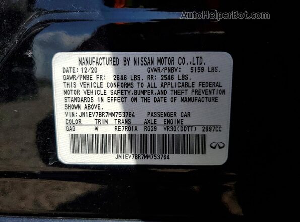 JN1EV7BR7MM753764 2021 INFINITI Q50 Black ძრავის განყოფილების ხედი