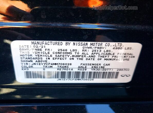 JN1EV7CP4MM706026 2021 INFINITI Q50 Черный Вид подкапотного пространства