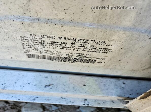 JN1EV7CR8MM750841 2021 INFINITI Q50 Белый Вид подкапотного пространства