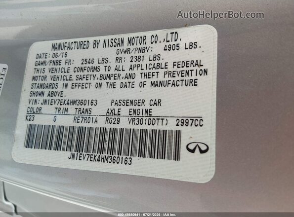 JN1EV7EK4HM360163 2017 INFINITI Q60 Silver Engine compartment view