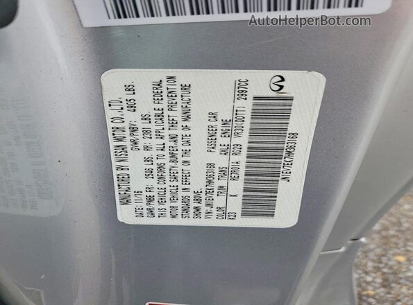 JN1EV7EK7HM363168 2017 INFINITI Q60 Silver Widok komory silnika