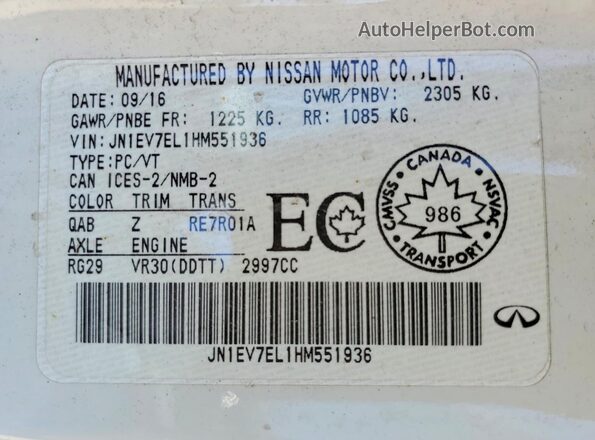 JN1EV7EL1HM551936 2017 INFINITI Q60 White Вид підкапотного простору
