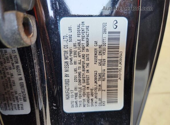 JN1EV7EL1JM390543 2018 INFINITI Q60 Black Vista del compartimento del motor