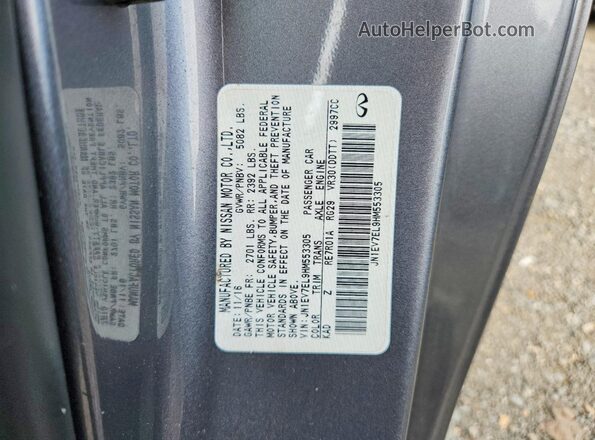 JN1EV7EL9HM553305 2017 INFINITI Q60 Gray Engine compartment view