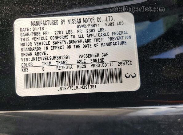 JN1EV7EL9JM391391 2018 INFINITI Q60 Black Engine compartment view
