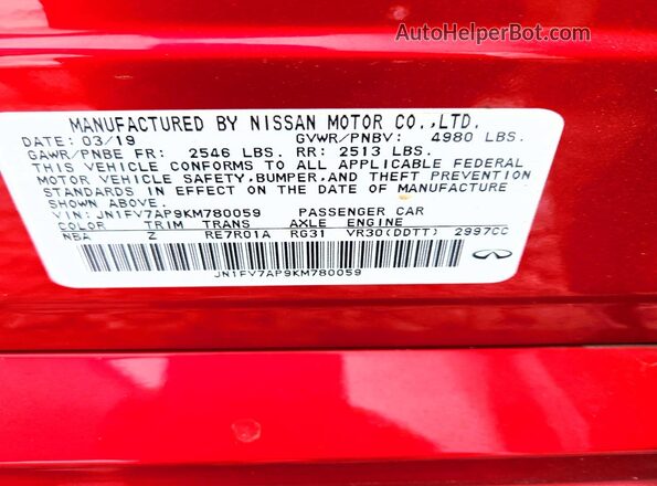 JN1FV7AP9KM780059 2019 INFINITI Q50 Красный Вид подкапотного пространства