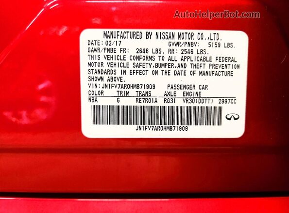 JN1FV7AR0HM871909 2017 INFINITI Q50 Red Engine compartment view