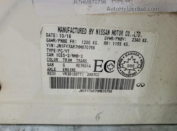 JN1FV7AR7HM870756 2017 INFINITI Q50 White Widok komory silnika
