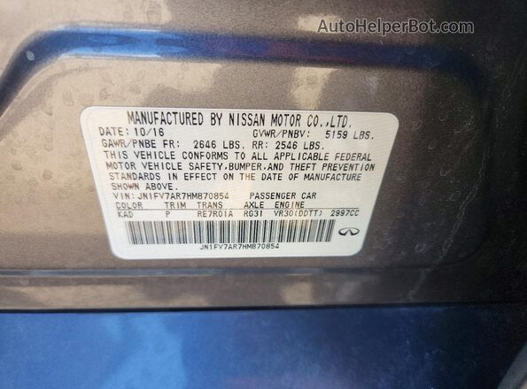 JN1FV7AR7HM870854 2017 INFINITI Q50 Charcoal Engine compartment view