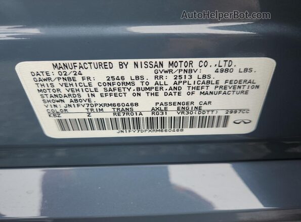 JN1FV7DPXRM660468 2024 INFINITI Q50 Gray ძრავის განყოფილების ხედი