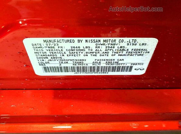 JN1FV7DR0PM590882 2023 INFINITI Q50 Red ძრავის განყოფილების ხედი