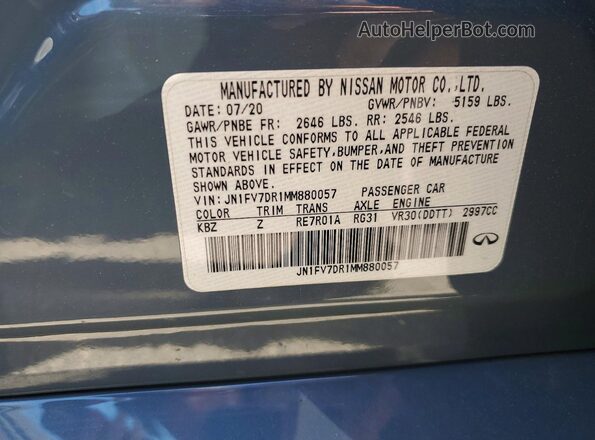JN1FV7DR1MM880057 2021 INFINITI Q50 Blue ძრავის განყოფილების ხედი