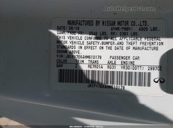 JN1FV7EK4HM610179 2017 INFINITI Q60 White Շարժիչի բաժամունքի տեսք