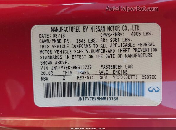 JN1FV7EK5HM610739 2017 INFINITI Q60 Красный Вид подкапотного пространства