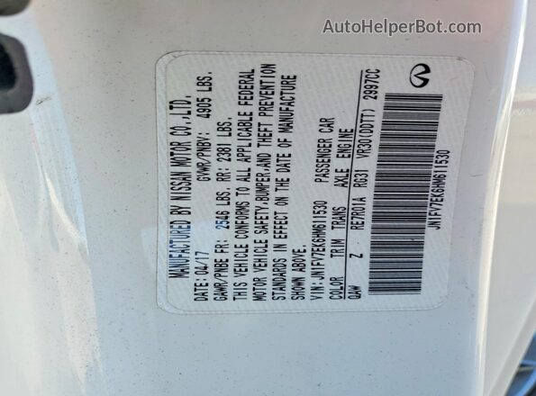 JN1FV7EK6HM611530 2017 INFINITI Q60 White Widok komory silnika
