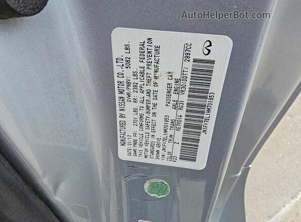 JN1FV7EL1HM701953 2017 INFINITI Q60 Silver Engine compartment view