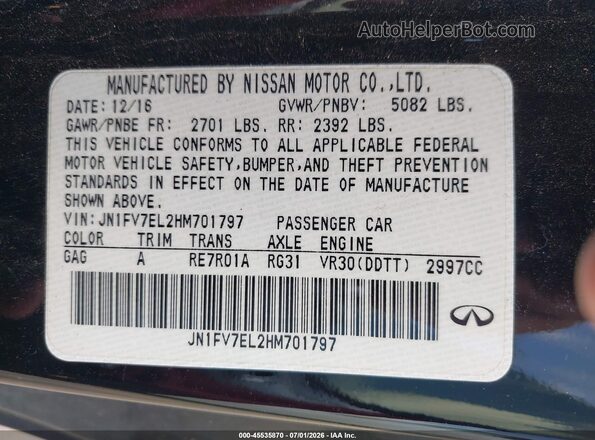 JN1FV7EL2HM701797 2017 INFINITI Q60 Black Engine compartment view